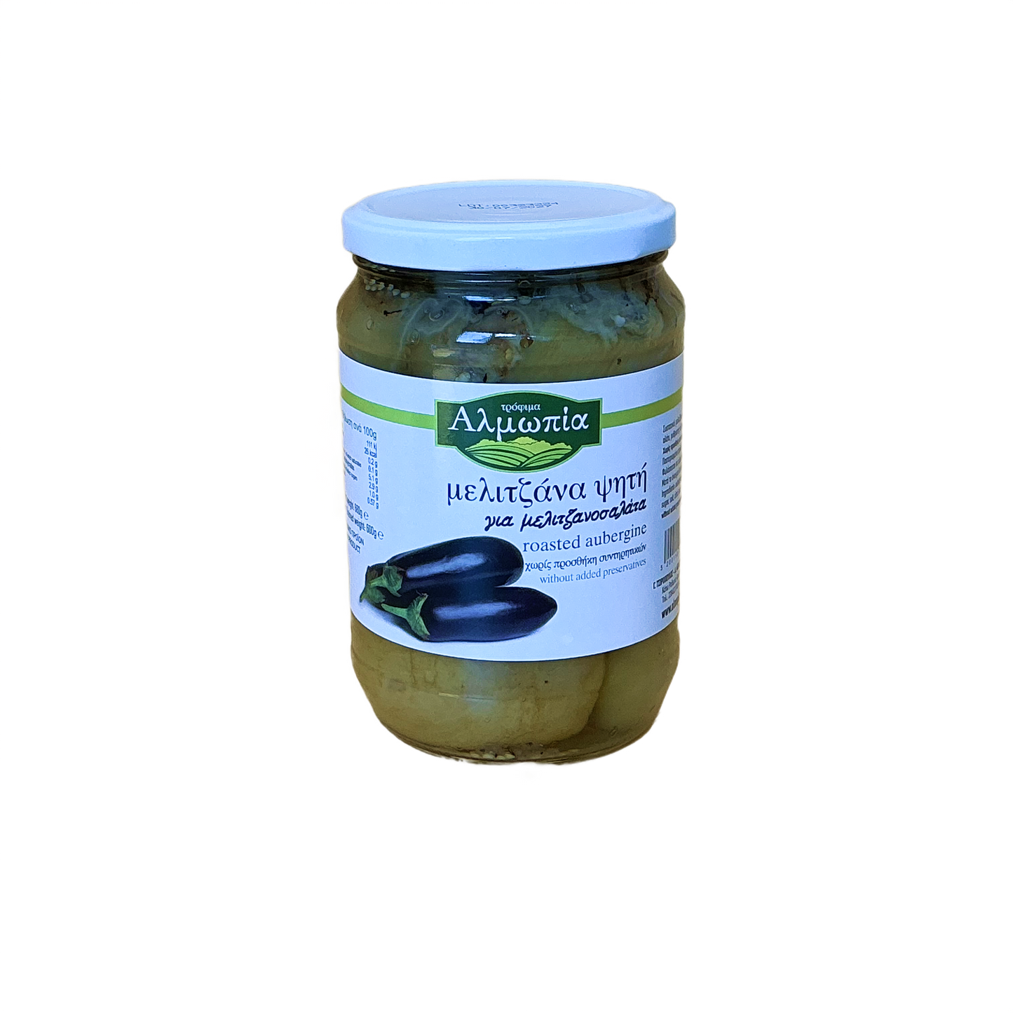Almopia - Gegrillte Aubergine - 680 g