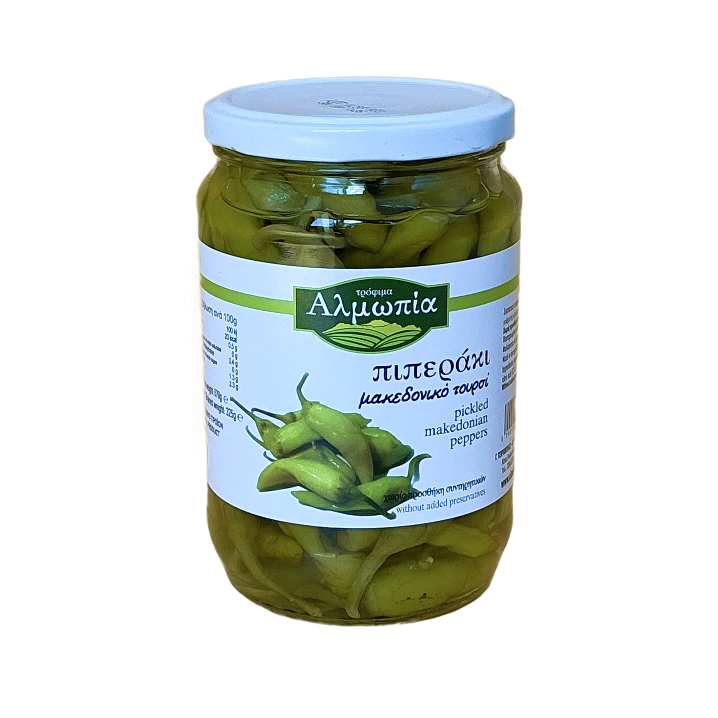 Almopia - Mazedonische Peperoni - 680 g