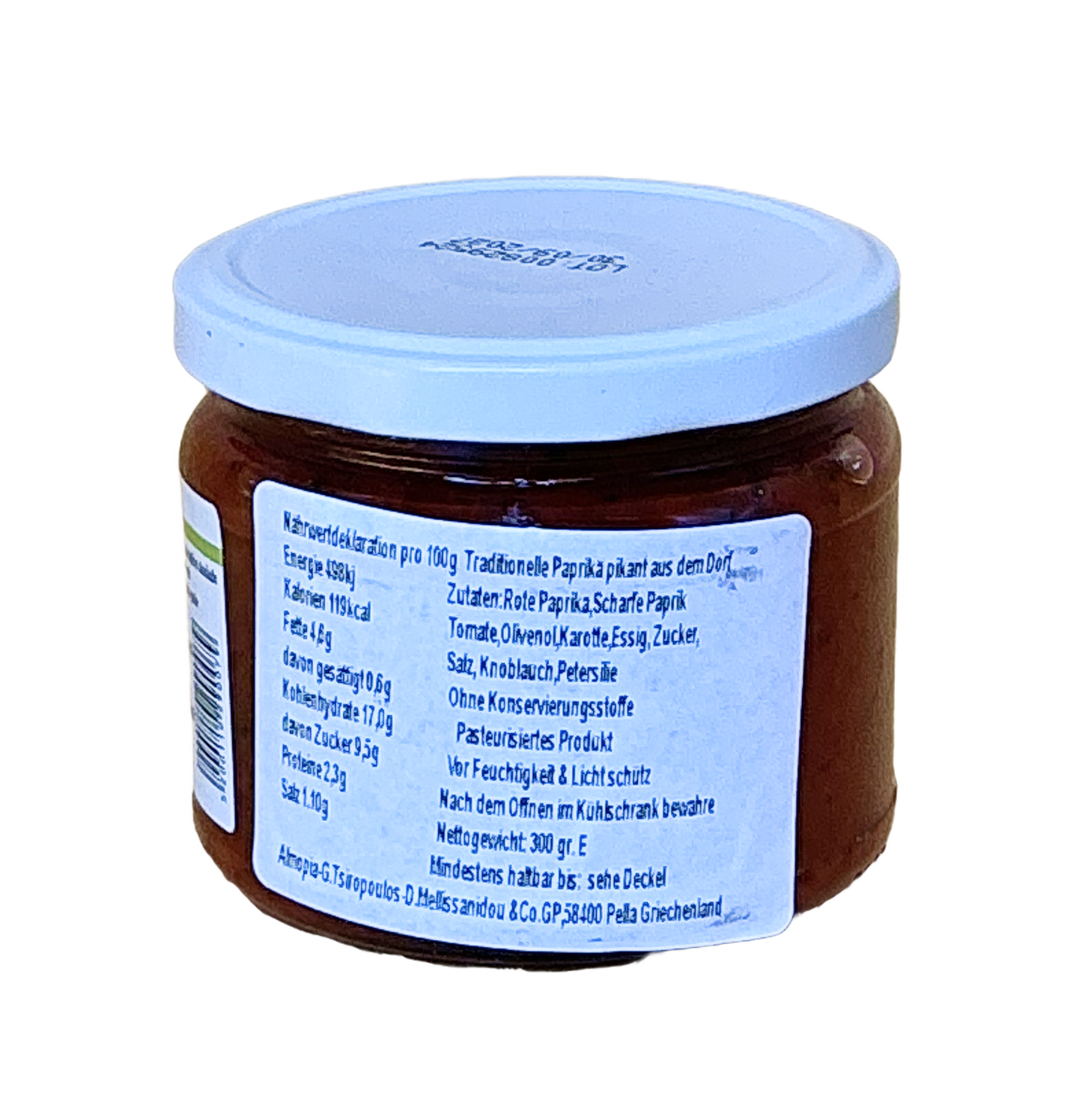 Almopia - Pikante Paprika-Sauce - 300g