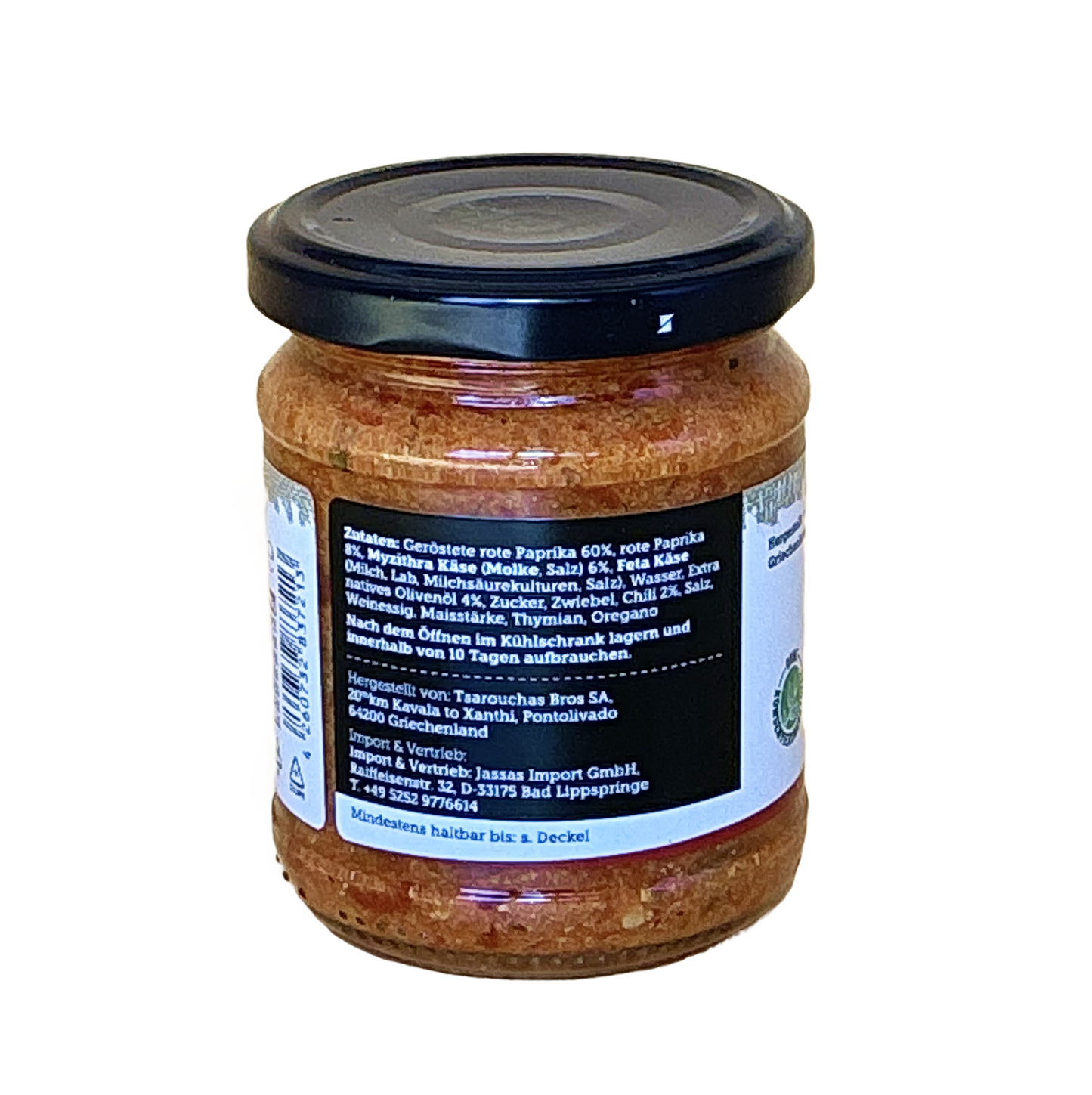 Jassas - Rote Paprika Paste mit Feta - 290 g