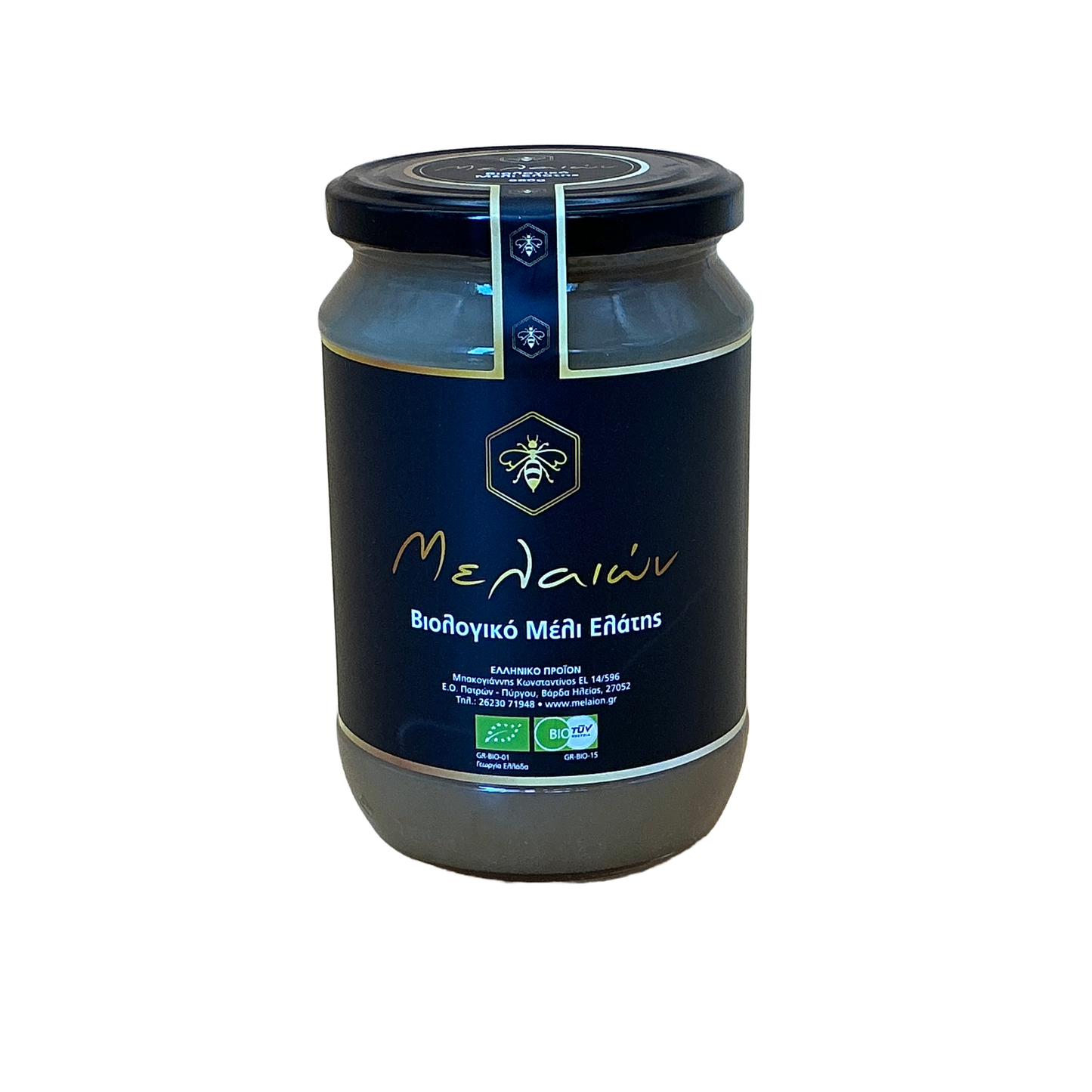 Melanion organic fir honey – 950g