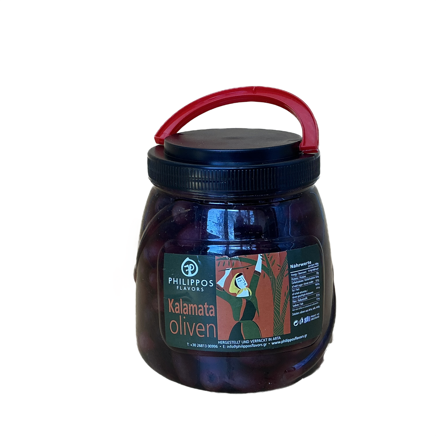 Kalamata-Oliven aus Arta (1 kg)