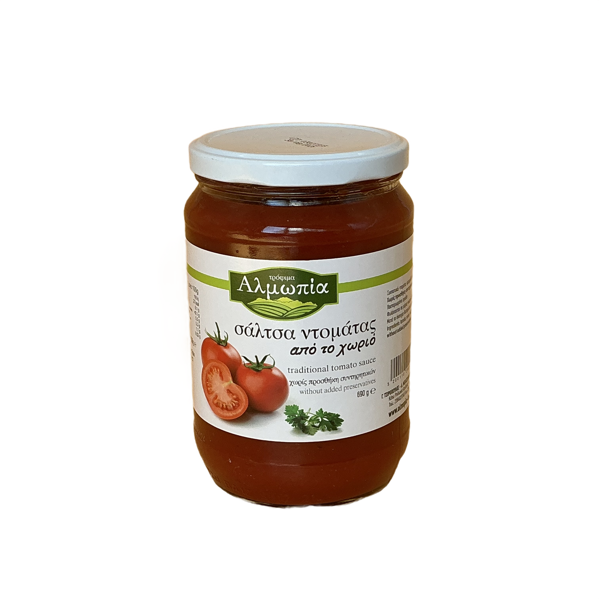 Almopia - Traditionelle Tomatensauce - 690g (ohne Konservierungsstoffe – Gamma Tav