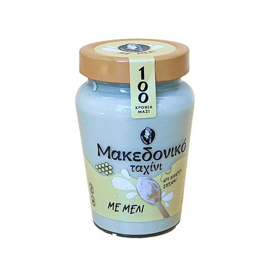 Makedoniko - Tahini mit Honig - 350 g